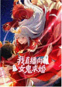 星际迷航 永恒影院动画